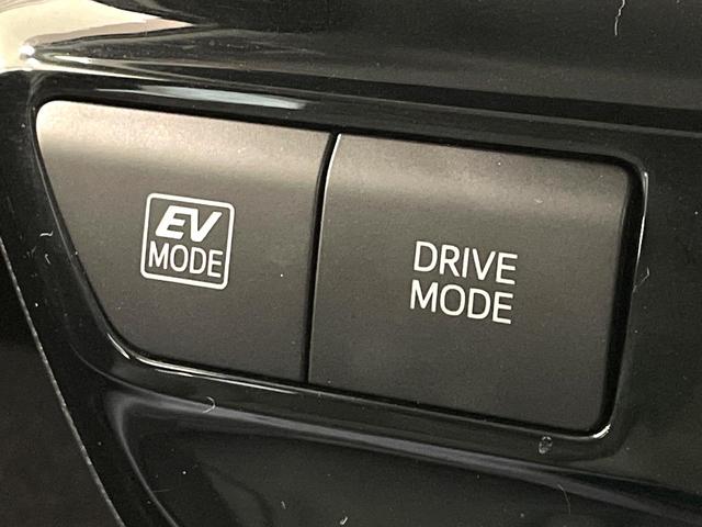 プリウス Ｓツーリングセレクション・ブラックエディション　禁煙車　純正８インチナビ　バックカメラ　レーダークルーズコントロール　セーフティセンス　シートヒーター　ＬＥＤヘッドライト　ＥＴＣ　ドライブレコーダー　１００Ｖ電源　クリアランスソナー（44枚目）