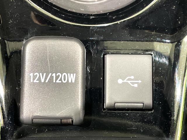 プリウス Ｓツーリングセレクション・ブラックエディション　禁煙車　純正８インチナビ　バックカメラ　レーダークルーズコントロール　セーフティセンス　シートヒーター　ＬＥＤヘッドライト　ＥＴＣ　ドライブレコーダー　１００Ｖ電源　クリアランスソナー（50枚目）