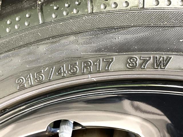 プリウス Ｓツーリングセレクション・ブラックエディション　禁煙車　純正８インチナビ　バックカメラ　レーダークルーズコントロール　セーフティセンス　シートヒーター　ＬＥＤヘッドライト　ＥＴＣ　ドライブレコーダー　１００Ｖ電源　クリアランスソナー（57枚目）