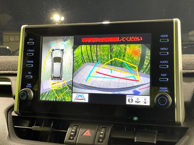 ＲＡＶ４ アドベンチャー　オフロードパッケージ　禁煙車　４ＷＤ　ナビ付ディスプレイオーディオ　全方位カメラ　シートヒーター／ベンチレーション　デジタルインナーミラー　ブラインドスポットモニター　パワーバックドア　レーダークルーズ（4枚目）
