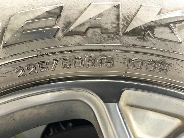 ＲＡＶ４ アドベンチャー　オフロードパッケージ　禁煙車　４ＷＤ　ナビ付ディスプレイオーディオ　全方位カメラ　シートヒーター／ベンチレーション　デジタルインナーミラー　ブラインドスポットモニター　パワーバックドア　レーダークルーズ（25枚目）