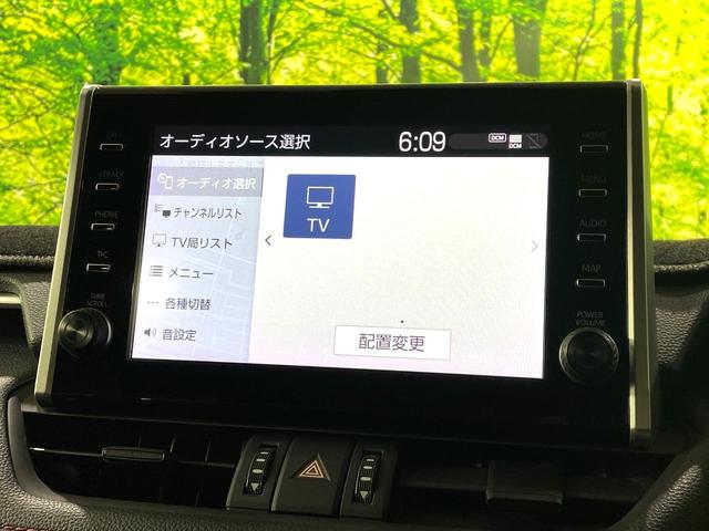 ＲＡＶ４ アドベンチャー　オフロードパッケージ　禁煙車　４ＷＤ　ナビ付ディスプレイオーディオ　全方位カメラ　シートヒーター／ベンチレーション　デジタルインナーミラー　ブラインドスポットモニター　パワーバックドア　レーダークルーズ（36枚目）