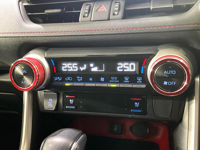 ＲＡＶ４ アドベンチャー　オフロードパッケージ　禁煙車　４ＷＤ　ナビ付ディスプレイオーディオ　全方位カメラ　シートヒーター／ベンチレーション　デジタルインナーミラー　ブラインドスポットモニター　パワーバックドア　レーダークルーズ（42枚目）