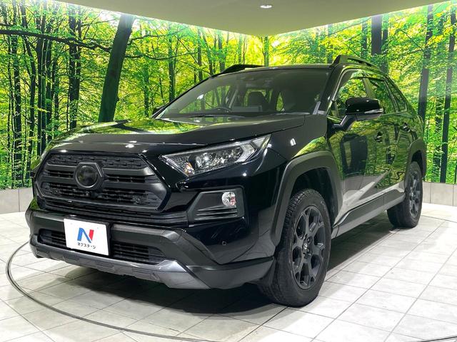ＲＡＶ４ アドベンチャー　オフロードパッケージ　禁煙車　４ＷＤ　ナビ付ディスプレイオーディオ　全方位カメラ　シートヒーター／ベンチレーション　デジタルインナーミラー　ブラインドスポットモニター　パワーバックドア　レーダークルーズ（64枚目）