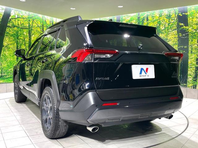 ＲＡＶ４ アドベンチャー　オフロードパッケージ　禁煙車　４ＷＤ　ナビ付ディスプレイオーディオ　全方位カメラ　シートヒーター／ベンチレーション　デジタルインナーミラー　ブラインドスポットモニター　パワーバックドア　レーダークルーズ（66枚目）
