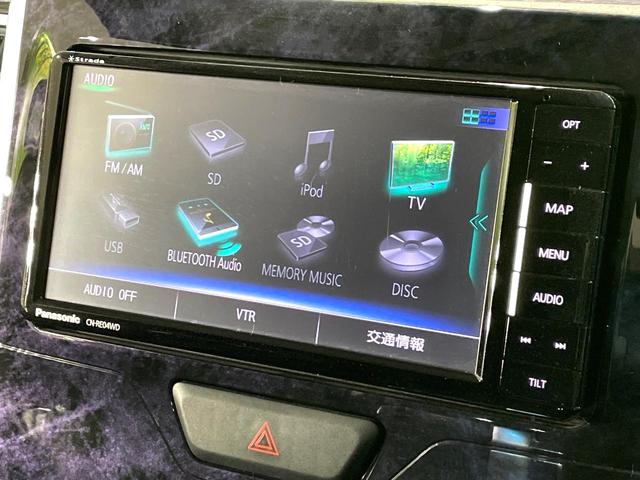 タント カスタムＲＳ　トップエディションＳＡＩＩＩ　禁煙車　ＳＤナビ　両側パワースライドドア　後席モニター　スマートアシスト３　シートヒーター　Ｂｌｕｅｔｏｏｔｈ　ハーフレザーシート　ＬＥＤヘッドライト　スマートキー　ＥＴＣ（23枚目）