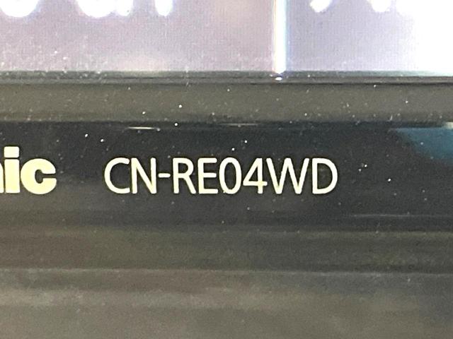 タント カスタムＲＳ　トップエディションＳＡＩＩＩ　禁煙車　ＳＤナビ　両側パワースライドドア　後席モニター　スマートアシスト３　シートヒーター　Ｂｌｕｅｔｏｏｔｈ　ハーフレザーシート　ＬＥＤヘッドライト　スマートキー　ＥＴＣ（24枚目）