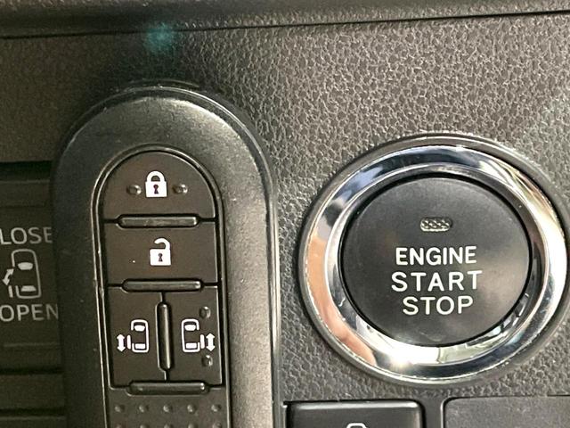 タント カスタムＲＳ　トップエディションＳＡＩＩＩ　禁煙車　ＳＤナビ　両側パワースライドドア　後席モニター　スマートアシスト３　シートヒーター　Ｂｌｕｅｔｏｏｔｈ　ハーフレザーシート　ＬＥＤヘッドライト　スマートキー　ＥＴＣ（34枚目）