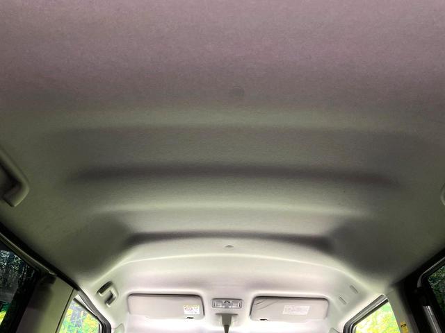 タント カスタムＲＳ　トップエディションＳＡＩＩＩ　禁煙車　ＳＤナビ　両側パワースライドドア　後席モニター　スマートアシスト３　シートヒーター　Ｂｌｕｅｔｏｏｔｈ　ハーフレザーシート　ＬＥＤヘッドライト　スマートキー　ＥＴＣ（42枚目）