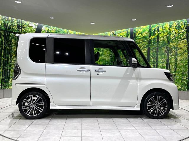 タント カスタムＲＳ　トップエディションＳＡＩＩＩ　禁煙車　ＳＤナビ　両側パワースライドドア　後席モニター　スマートアシスト３　シートヒーター　Ｂｌｕｅｔｏｏｔｈ　ハーフレザーシート　ＬＥＤヘッドライト　スマートキー　ＥＴＣ（50枚目）