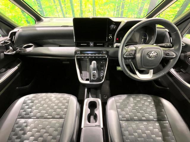 ヴォクシー ハイブリッドS-Z 禁煙車 フリップダウンモニター 純正10.5インチナビ 全周囲カメラ 両側パワースライドドア レーダークルーズコントロール ハーフレザーシート LEDヘッドライト HDMI入力 ドライブレコーダー(2枚目)