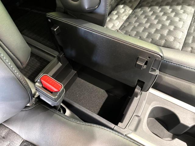 ヴォクシー ハイブリッドS-Z 禁煙車 フリップダウンモニター 純正10.5インチナビ 全周囲カメラ 両側パワースライドドア レーダークルーズコントロール ハーフレザーシート LEDヘッドライト HDMI入力 ドライブレコーダー(44枚目)