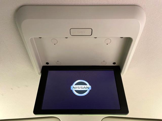 セレナ ハイウェイスター プロパイロットエディション 禁煙車 フリップダウンモニター 純正9インチナビ バックカメラ プロパイロット 両側パワースライドドア ETC ドライブレコーダー スマートキー LEDヘッドライト 純正16インチアルミホイール(3枚目)