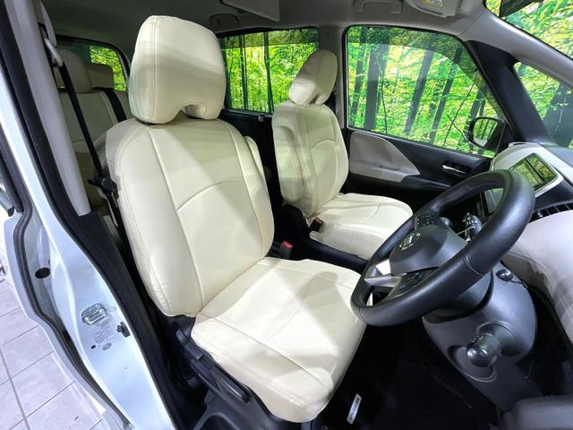 セレナ ハイウェイスター プロパイロットエディション 禁煙車 フリップダウンモニター 純正9インチナビ バックカメラ プロパイロット 両側パワースライドドア ETC ドライブレコーダー スマートキー LEDヘッドライト 純正16インチアルミホイール(8枚目)