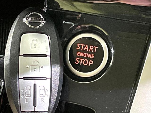 セレナ ハイウェイスター プロパイロットエディション 禁煙車 フリップダウンモニター 純正9インチナビ バックカメラ プロパイロット 両側パワースライドドア ETC ドライブレコーダー スマートキー LEDヘッドライト 純正16インチアルミホイール(26枚目)