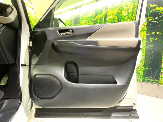 セレナ ハイウェイスター プロパイロットエディション 禁煙車 フリップダウンモニター 純正9インチナビ バックカメラ プロパイロット 両側パワースライドドア ETC ドライブレコーダー スマートキー LEDヘッドライト 純正16インチアルミホイール(35枚目)