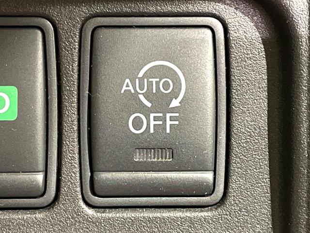 セレナ ハイウェイスター プロパイロットエディション 禁煙車 フリップダウンモニター 純正9インチナビ バックカメラ プロパイロット 両側パワースライドドア ETC ドライブレコーダー スマートキー LEDヘッドライト 純正16インチアルミホイール(39枚目)