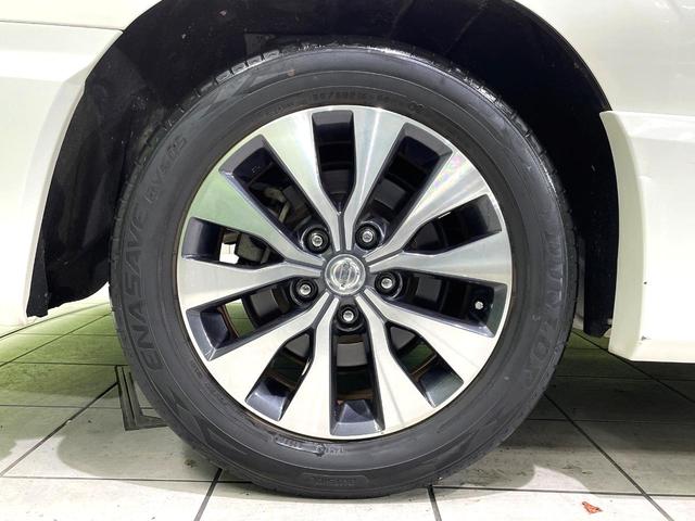 セレナ ハイウェイスター プロパイロットエディション 禁煙車 フリップダウンモニター 純正9インチナビ バックカメラ プロパイロット 両側パワースライドドア ETC ドライブレコーダー スマートキー LEDヘッドライト 純正16インチアルミホイール(59枚目)