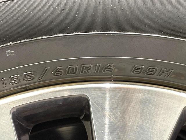 セレナ ハイウェイスター プロパイロットエディション 禁煙車 フリップダウンモニター 純正9インチナビ バックカメラ プロパイロット 両側パワースライドドア ETC ドライブレコーダー スマートキー LEDヘッドライト 純正16インチアルミホイール(60枚目)