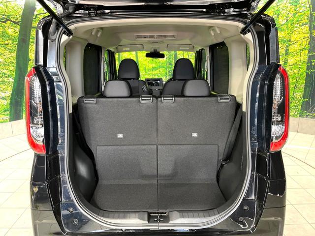 ルークス ハイウェイスター X 届出済未使用車 電動スライドドア 衝突軽減装置 全周囲カメラ インテリジェントキー LEDヘッドライト コーナーセンサー オートライト ステアリングスイッチ シートバックテーブル(38枚目)