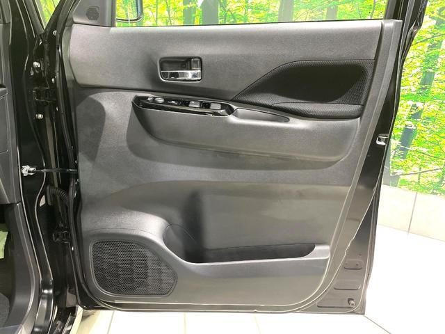 ルークス ハイウェイスター X 届出済未使用車 電動スライドドア 衝突軽減装置 全周囲カメラ インテリジェントキー LEDヘッドライト コーナーセンサー オートライト ステアリングスイッチ シートバックテーブル(44枚目)