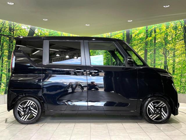 ルークス ハイウェイスター X 届出済未使用車 電動スライドドア 衝突軽減装置 全周囲カメラ インテリジェントキー LEDヘッドライト コーナーセンサー オートライト ステアリングスイッチ シートバックテーブル(48枚目)