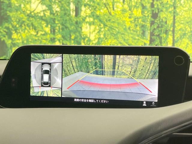 MAZDA3ファストバック 15Sツーリング 純正SDナビ 全周囲カメラ 衝突被害軽減システム レーダークルーズ 禁煙車 コーナーセンサー スマートキー LEDヘッド ビルトインETC オートハイビーム 車線逸脱警報 オートライト(4枚目)