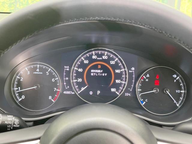 MAZDA3ファストバック 15Sツーリング 純正SDナビ 全周囲カメラ 衝突被害軽減システム レーダークルーズ 禁煙車 コーナーセンサー スマートキー LEDヘッド ビルトインETC オートハイビーム 車線逸脱警報 オートライト(24枚目)