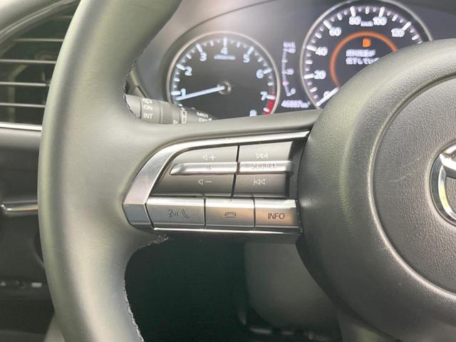 MAZDA3ファストバック 15Sツーリング 純正SDナビ 全周囲カメラ 衝突被害軽減システム レーダークルーズ 禁煙車 コーナーセンサー スマートキー LEDヘッド ビルトインETC オートハイビーム 車線逸脱警報 オートライト(52枚目)