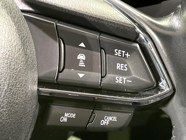 CX-8 XDプロアクティブ 禁煙車 フリップダウンモニター BOSEサウンド マツダコネクト 全周囲カメラ レーダークルーズコントロール パワーバックドア LEDヘッドライト ブラインドスポットモニター ディーゼル ETC(7枚目)
