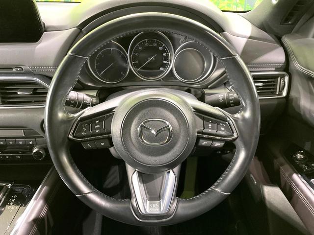 CX-8 XDプロアクティブ 禁煙車 フリップダウンモニター BOSEサウンド マツダコネクト 全周囲カメラ レーダークルーズコントロール パワーバックドア LEDヘッドライト ブラインドスポットモニター ディーゼル ETC(12枚目)