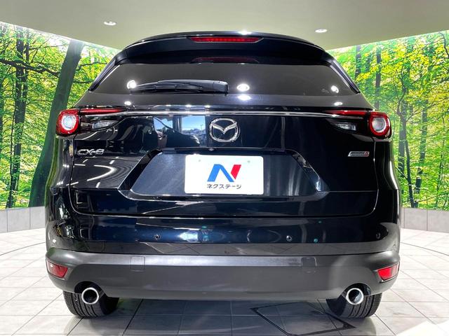 CX-8 XDプロアクティブ 禁煙車 フリップダウンモニター BOSEサウンド マツダコネクト 全周囲カメラ レーダークルーズコントロール パワーバックドア LEDヘッドライト ブラインドスポットモニター ディーゼル ETC(16枚目)