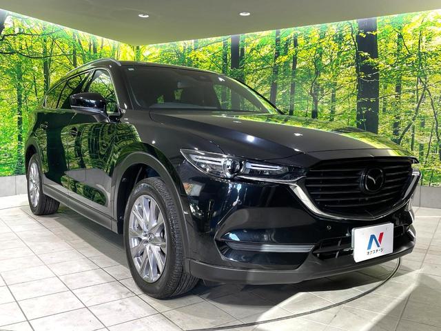CX-8 XDプロアクティブ 禁煙車 フリップダウンモニター BOSEサウンド マツダコネクト 全周囲カメラ レーダークルーズコントロール パワーバックドア LEDヘッドライト ブラインドスポットモニター ディーゼル ETC(17枚目)