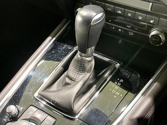 CX-8 XDプロアクティブ 禁煙車 フリップダウンモニター BOSEサウンド マツダコネクト 全周囲カメラ レーダークルーズコントロール パワーバックドア LEDヘッドライト ブラインドスポットモニター ディーゼル ETC(21枚目)