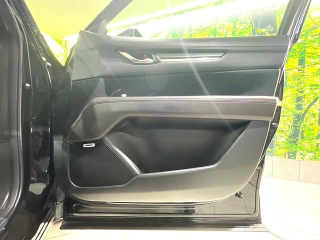 CX-8 XDプロアクティブ 禁煙車 フリップダウンモニター BOSEサウンド マツダコネクト 全周囲カメラ レーダークルーズコントロール パワーバックドア LEDヘッドライト ブラインドスポットモニター ディーゼル ETC(36枚目)