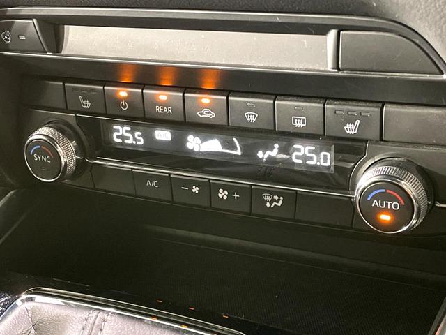 CX-8 XDプロアクティブ 禁煙車 フリップダウンモニター BOSEサウンド マツダコネクト 全周囲カメラ レーダークルーズコントロール パワーバックドア LEDヘッドライト ブラインドスポットモニター ディーゼル ETC(40枚目)