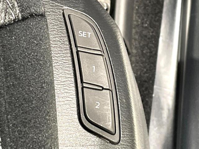 CX-8 XDプロアクティブ 禁煙車 フリップダウンモニター BOSEサウンド マツダコネクト 全周囲カメラ レーダークルーズコントロール パワーバックドア LEDヘッドライト ブラインドスポットモニター ディーゼル ETC(44枚目)