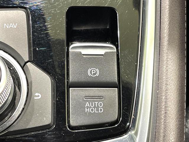 CX-8 XDプロアクティブ 禁煙車 フリップダウンモニター BOSEサウンド マツダコネクト 全周囲カメラ レーダークルーズコントロール パワーバックドア LEDヘッドライト ブラインドスポットモニター ディーゼル ETC(49枚目)