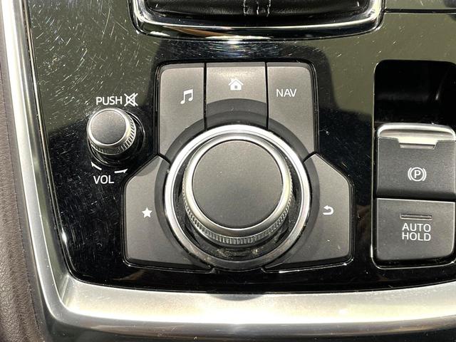 CX-8 XDプロアクティブ 禁煙車 フリップダウンモニター BOSEサウンド マツダコネクト 全周囲カメラ レーダークルーズコントロール パワーバックドア LEDヘッドライト ブラインドスポットモニター ディーゼル ETC(50枚目)