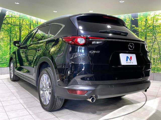 CX-8 XDプロアクティブ 禁煙車 フリップダウンモニター BOSEサウンド マツダコネクト 全周囲カメラ レーダークルーズコントロール パワーバックドア LEDヘッドライト ブラインドスポットモニター ディーゼル ETC(59枚目)