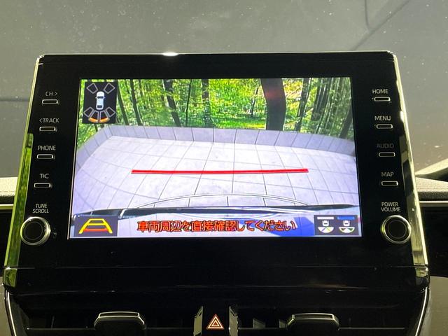 カローラツーリング ハイブリッド ダブルバイビー 禁煙車 純正9インチナビ バックカメラ レーダークルーズコントロール セーフティセンス ETC ハーフレザーシート LEDヘッドライト ドライブレコーダー スマートキー Bluetooth再生(4枚目)