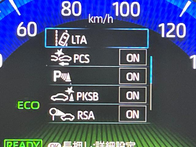 カローラツーリング ハイブリッド ダブルバイビー 禁煙車 純正9インチナビ バックカメラ レーダークルーズコントロール セーフティセンス ETC ハーフレザーシート LEDヘッドライト ドライブレコーダー スマートキー Bluetooth再生(6枚目)