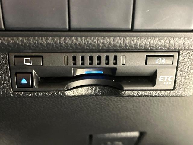 カローラツーリング ハイブリッド ダブルバイビー 禁煙車 純正9インチナビ バックカメラ レーダークルーズコントロール セーフティセンス ETC ハーフレザーシート LEDヘッドライト ドライブレコーダー スマートキー Bluetooth再生(7枚目)