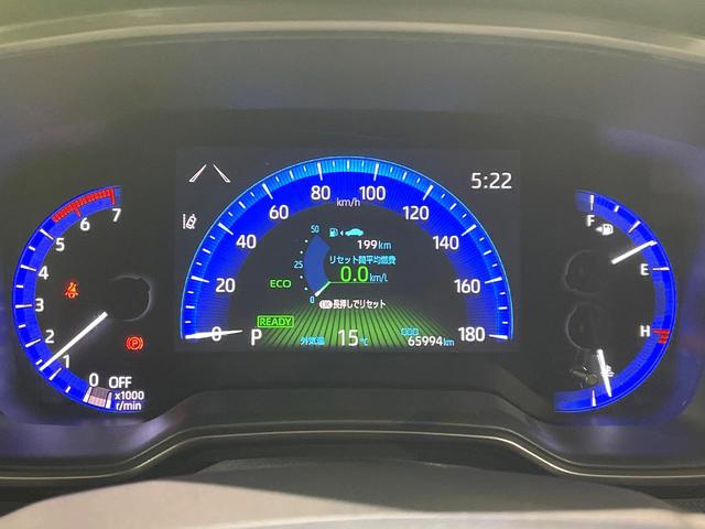 カローラツーリング ハイブリッド ダブルバイビー 禁煙車 純正9インチナビ バックカメラ レーダークルーズコントロール セーフティセンス ETC ハーフレザーシート LEDヘッドライト ドライブレコーダー スマートキー Bluetooth再生(27枚目)