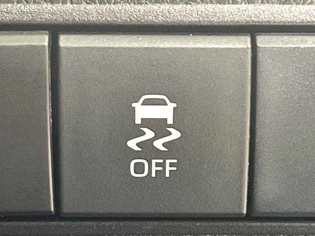 カローラツーリング ハイブリッド ダブルバイビー 禁煙車 純正9インチナビ バックカメラ レーダークルーズコントロール セーフティセンス ETC ハーフレザーシート LEDヘッドライト ドライブレコーダー スマートキー Bluetooth再生(40枚目)