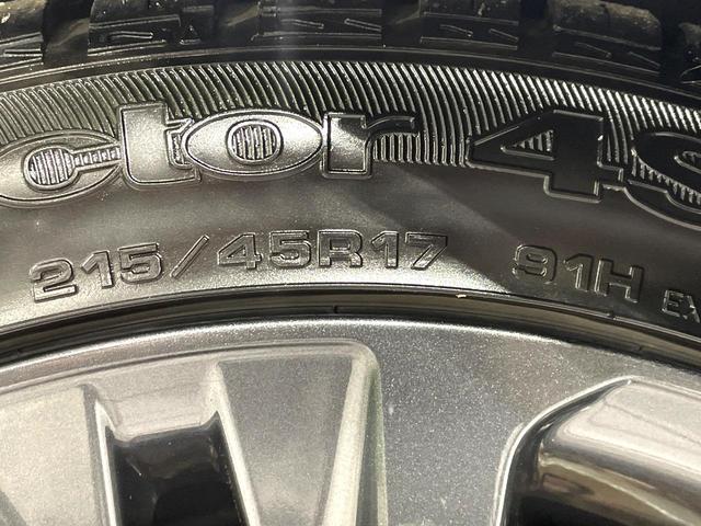 カローラツーリング ハイブリッド ダブルバイビー 禁煙車 純正9インチナビ バックカメラ レーダークルーズコントロール セーフティセンス ETC ハーフレザーシート LEDヘッドライト ドライブレコーダー スマートキー Bluetooth再生(53枚目)