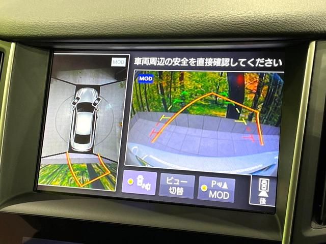 スカイライン 200GT-tタイプSP 禁煙車 純正ナビ 全周囲カメラ インテリジェントクルーズコントロール シートヒーター ETC 黒革シート パワーシート ドライブレコーダー LEDヘッドライト アイドリングストップ(4枚目)