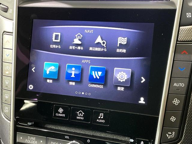 スカイライン 200GT-tタイプSP 禁煙車 純正ナビ 全周囲カメラ インテリジェントクルーズコントロール シートヒーター ETC 黒革シート パワーシート ドライブレコーダー LEDヘッドライト アイドリングストップ(24枚目)