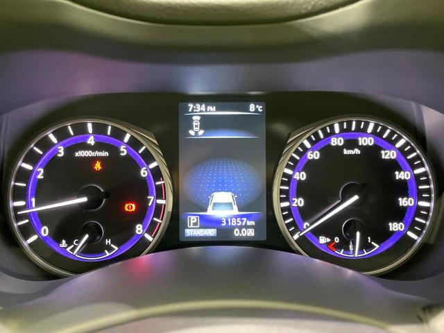 スカイライン 200GT-tタイプSP 禁煙車 純正ナビ 全周囲カメラ インテリジェントクルーズコントロール シートヒーター ETC 黒革シート パワーシート ドライブレコーダー LEDヘッドライト アイドリングストップ(28枚目)