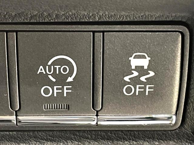 スカイライン 200GT-tタイプSP 禁煙車 純正ナビ 全周囲カメラ インテリジェントクルーズコントロール シートヒーター ETC 黒革シート パワーシート ドライブレコーダー LEDヘッドライト アイドリングストップ(35枚目)